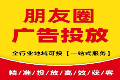 百度信息流广告的转化效果案例