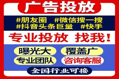 探索SEM服务托管的未来趋势及发展案例
